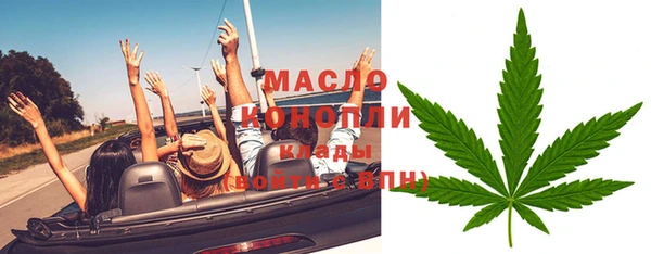 jwh Белокуриха