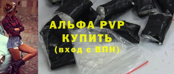 прущие крисы Белоозёрский