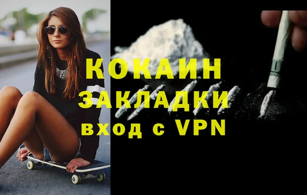 прущие крисы Белоозёрский