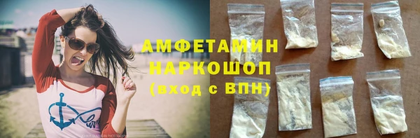 прущие крисы Белоозёрский
