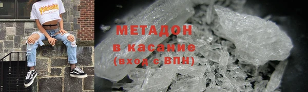 jwh Белокуриха