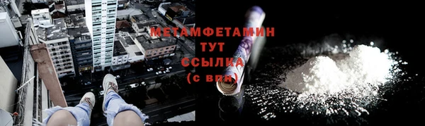 прущие крисы Белоозёрский
