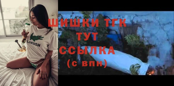 jwh Белокуриха