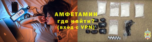 jwh Белокуриха