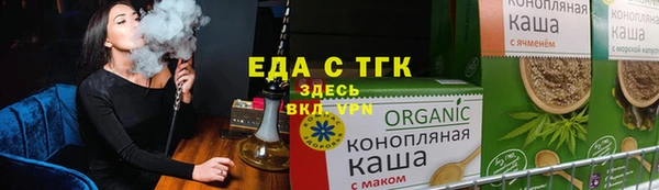jwh Белокуриха