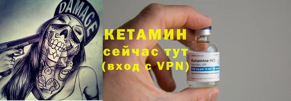 прущие крисы Белоозёрский