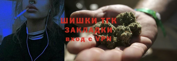 прущие крисы Белоозёрский