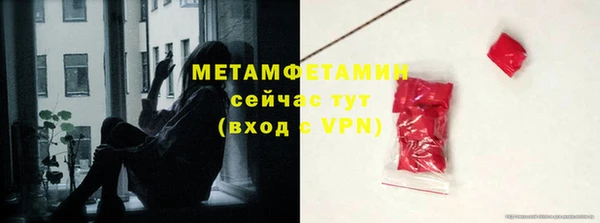 прущие крисы Белоозёрский