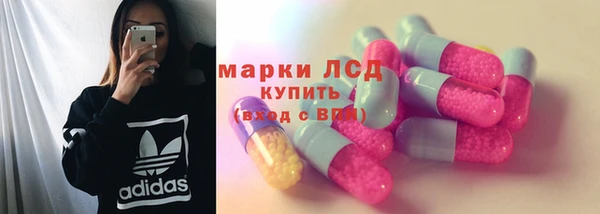 прущие крисы Белоозёрский