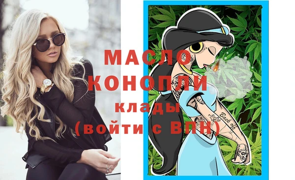 прущие крисы Белоозёрский