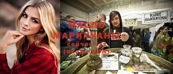 jwh Белокуриха