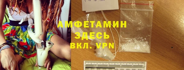 jwh Белокуриха