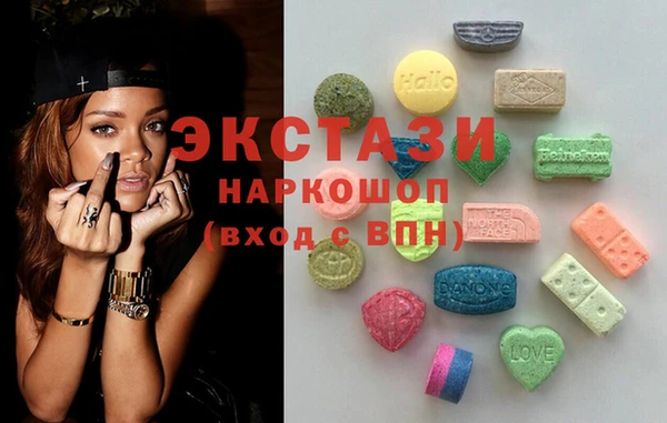 прущие крисы Белоозёрский
