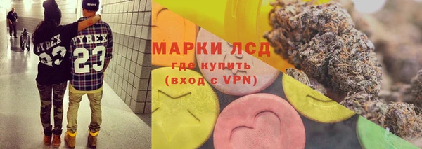 прущие крисы Белоозёрский