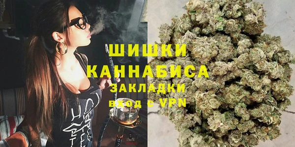 jwh Белокуриха