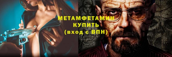 jwh Белокуриха