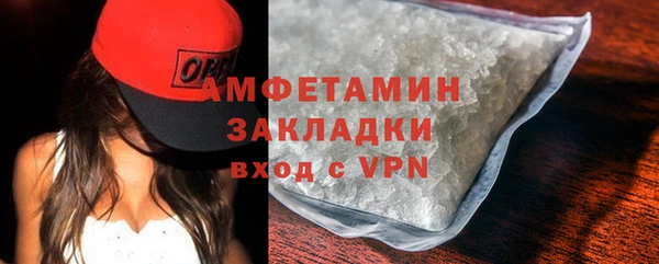 jwh Белокуриха